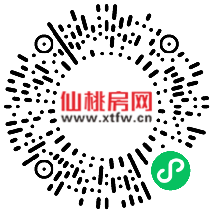 掃描到手機(jī)