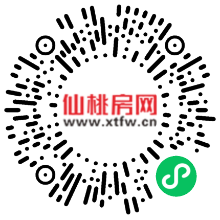 掃描到手機(jī)