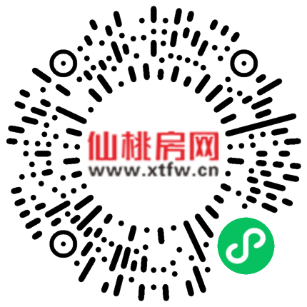 掃描到手機(jī)