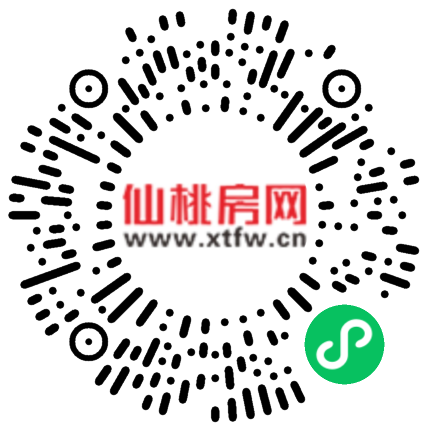 掃描到手機(jī)