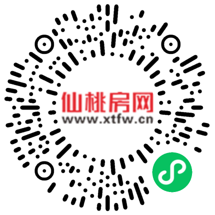 掃描到手機(jī)