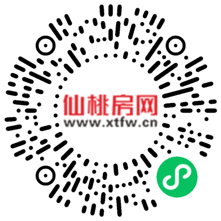 掃描到手機(jī)