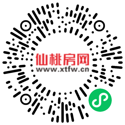 掃描到手機(jī)