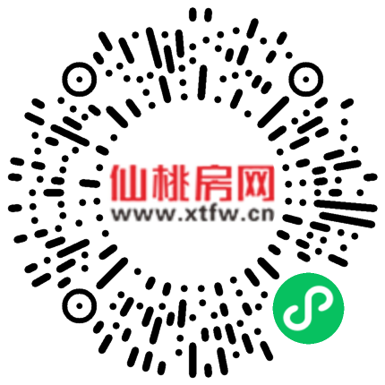 掃描到手機(jī)