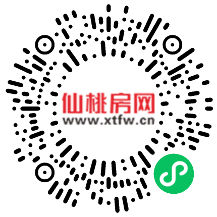 掃描到手機(jī)