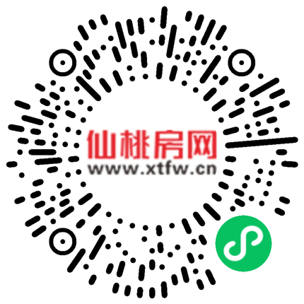 掃描到手機(jī)