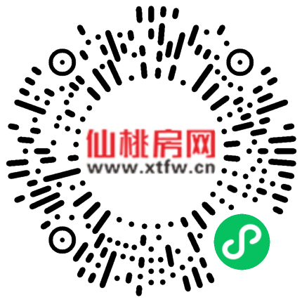 掃描到手機(jī)