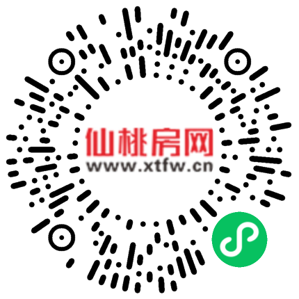 掃描到手機(jī)