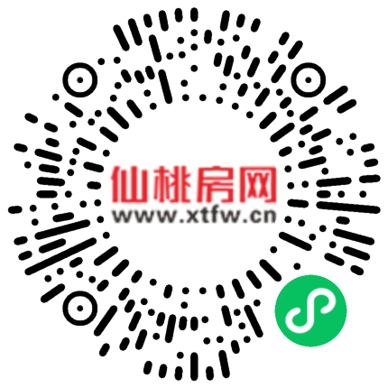 掃描到手機(jī)