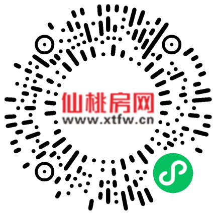 掃描到手機(jī)