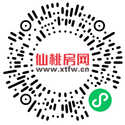 掃描到手機(jī)